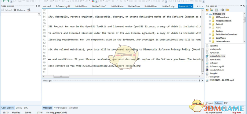 WeBuilder 2018(web代码编辑器) 15.0.0.201