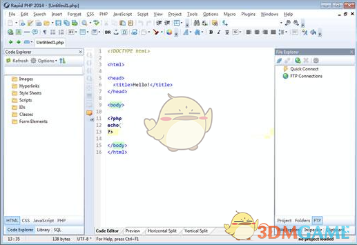 Rapid PHP Editor(PHP代码编辑器) 15.0.0.201