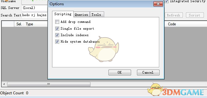 SqlDbAid(脚本创建工具) 2.2.2
