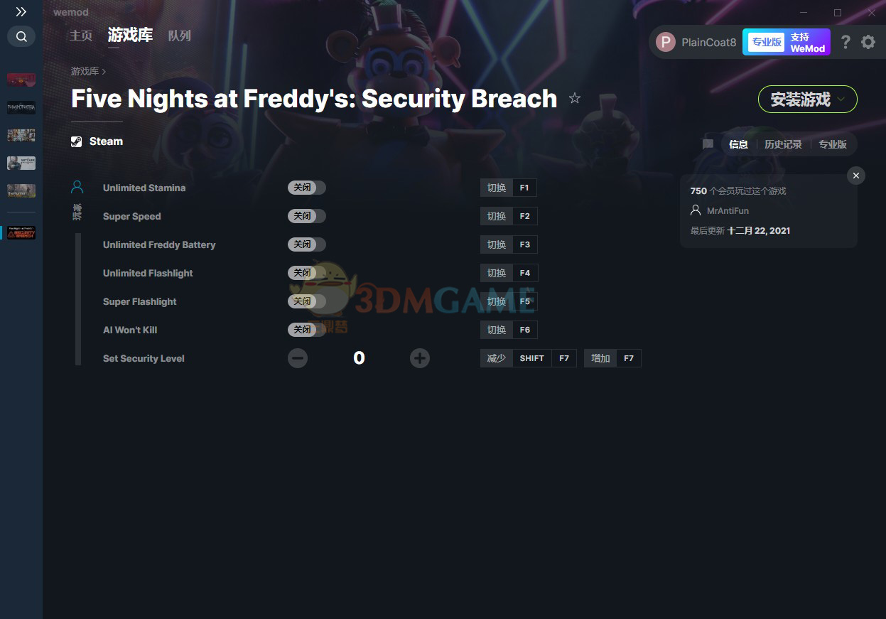 《玩具熊的五夜后宫：安全漏洞》v1.0七项修改器[MrAntiFun]
