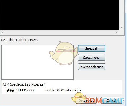 MTPuTTY(终端调试工具) 1.7