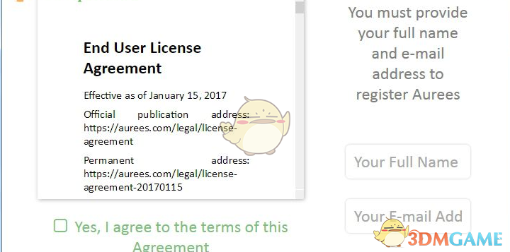 AureesGit客户端 18.3.6