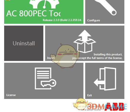 AC 800PEC Tool 2.3.0