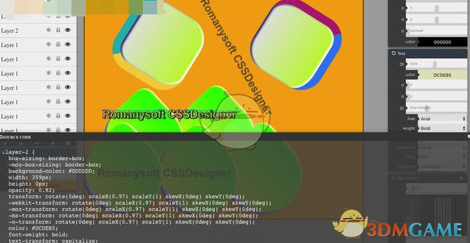 CSSDesigner(CSS图形设计) 4.5