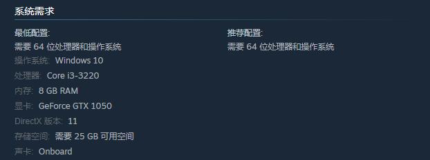 《闪之轨迹4》和《零之轨迹改》中文版正式上线Steam 首发周9折优惠