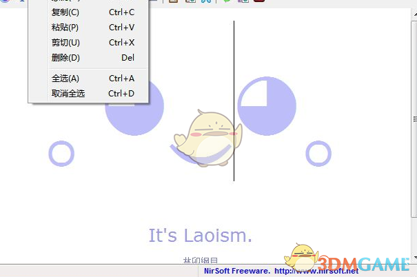 HtmlDocEdit(HTML编辑器) 1.02
