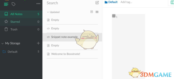 boostnote(markdown笔记软件) 0.8.19