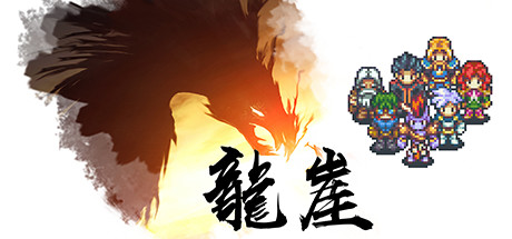 91%好评佳作《月影之塔》领衔新史低！ 这个冬季特卖不一般