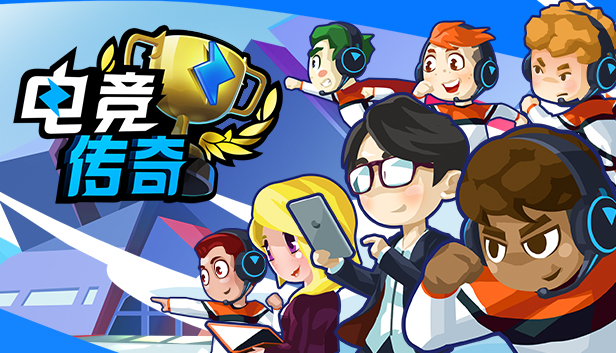 91%好评佳作《月影之塔》领衔新史低！ 这个冬季特卖不一般