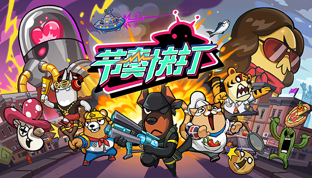 91%好评佳作《月影之塔》领衔新史低！ 这个冬季特卖不一般