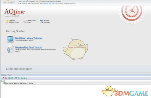 aqtime pro(软件性能分析) 