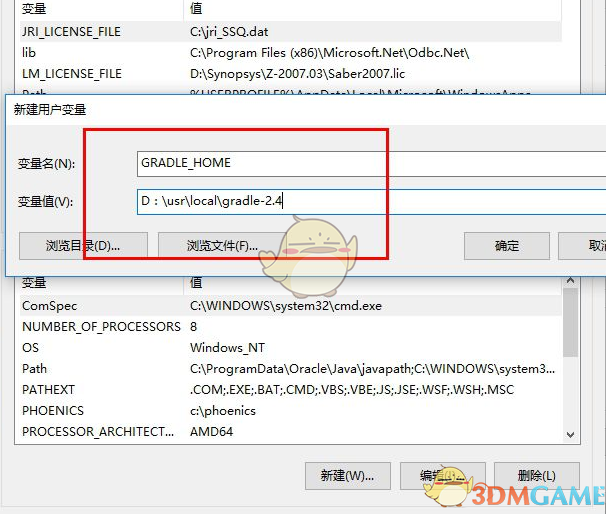 gradle-4.1-rc-1-all.zip