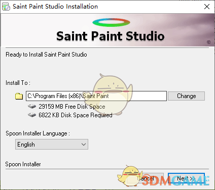 Saint Paint Studio 神奇绘图软件V18.0