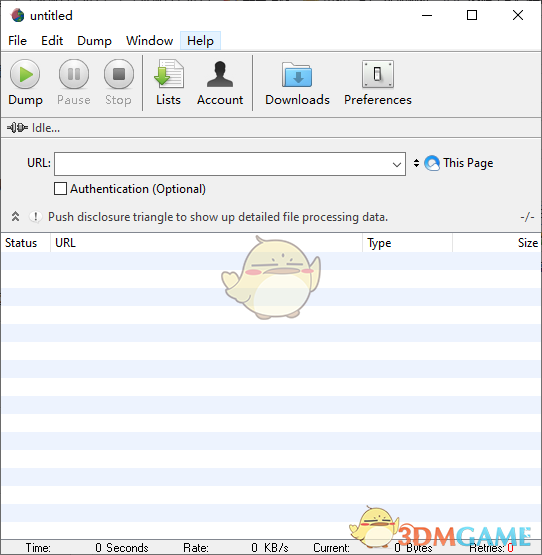 Web Dumper(离线浏览)3.3.0