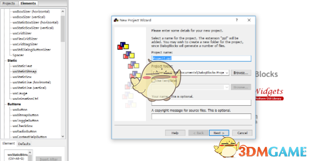 dialogblocks(资源编辑器) 5.14