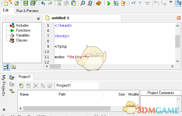 DzSoft PHP Editor (PHP程序编辑器) 4.2.7.8