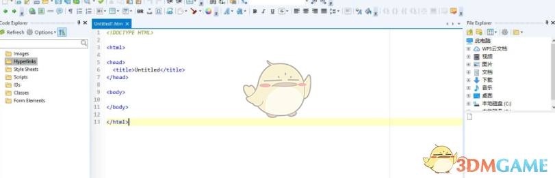 WeBuilder 2016(代码编辑器) 14.4.0.188