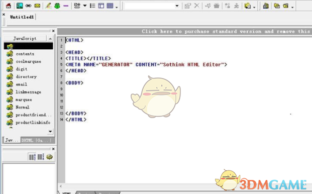 硕思HTML编辑器(sothink html editor) 2.5