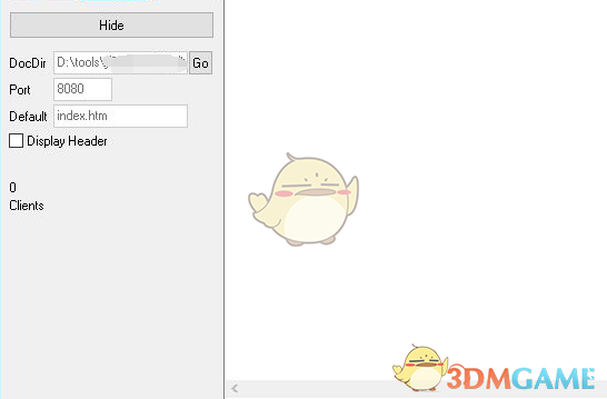 WebXone(编写工具) 2.5.2.0