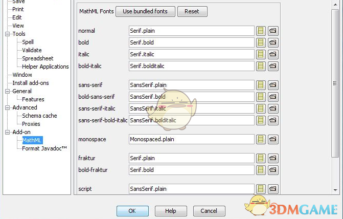 XMLmind XML Editor(文件编辑) 7.4.0
