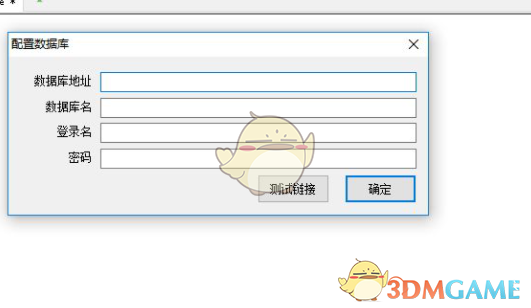 低调代码生成工具 1.0