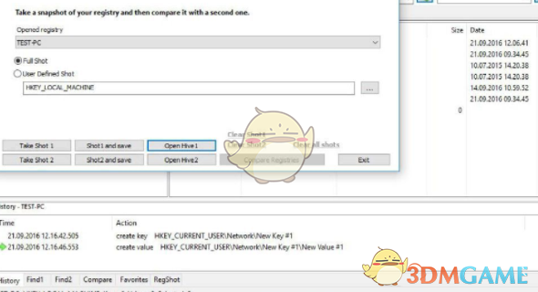 RegCool(高级注册表编辑器) 3.7.0.4