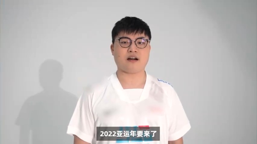 Uzi为杭州亚运会打Call 2022亚运会加油！