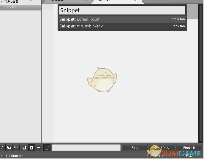 Sublime Text2中文版 2.2221
