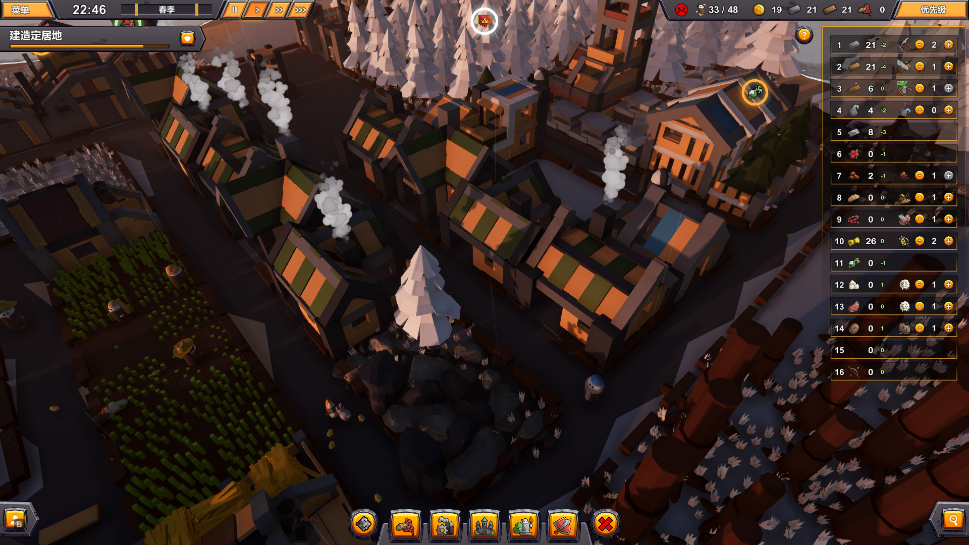 模拟建造游戏《建立自己的王国》明年年初发售 支持中文