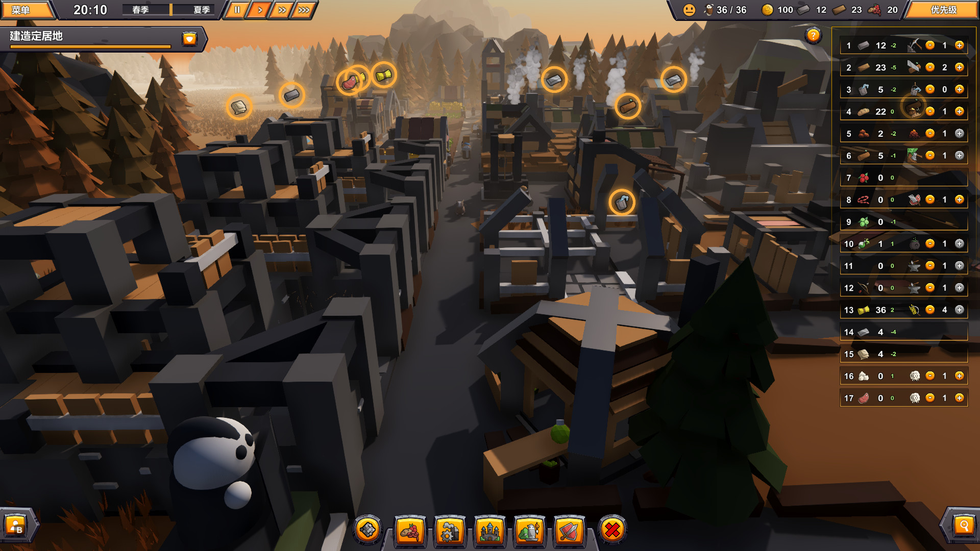 模拟建造游戏《建立自己的王国》明年年初发售 支持中文