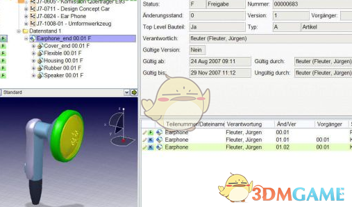 PyQt(Python GUI程序编写软件) 5.8.2