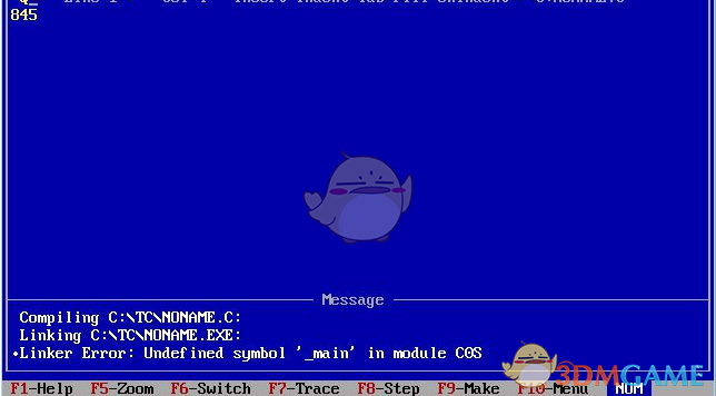 Turbo C 2.0 dosbox版