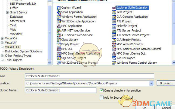 pe修改工具(CFF EXploer) 8.0