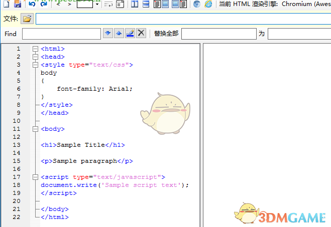 html编辑器(ExHtmlEditor) 1.32