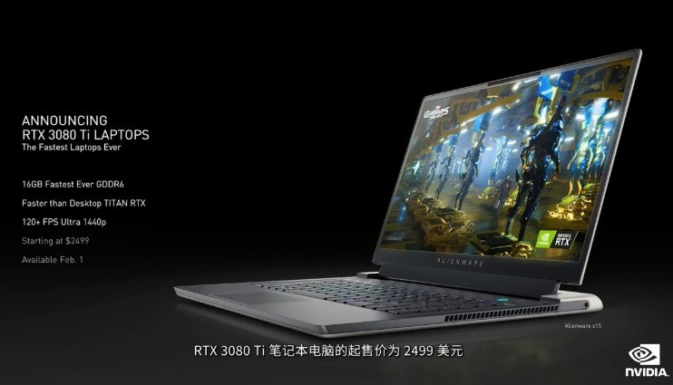RTX3070Ti/3080Ti移动显卡发布：超桌面TITAN RTX