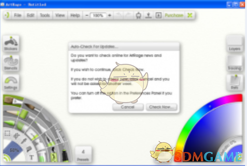 ArtRage Studio Pro Demo 3.0.7.0