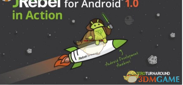 jrebel for android(安卓开发插件) 2.0.30