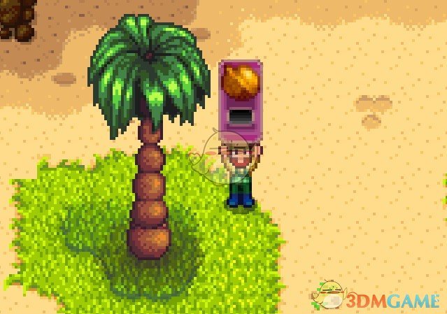 《星露谷物语》金核桃可制作MOD