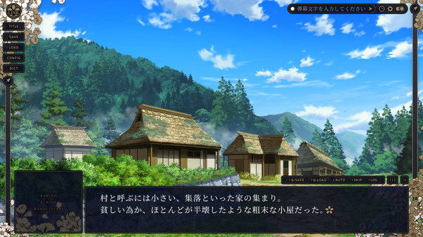 猫猫社新作《神之国的魔法使》上架Steam 支持中文