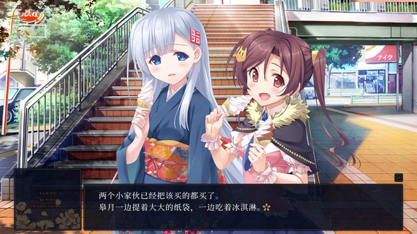 猫猫社新作《神之国的魔法使》上架Steam 支持中文