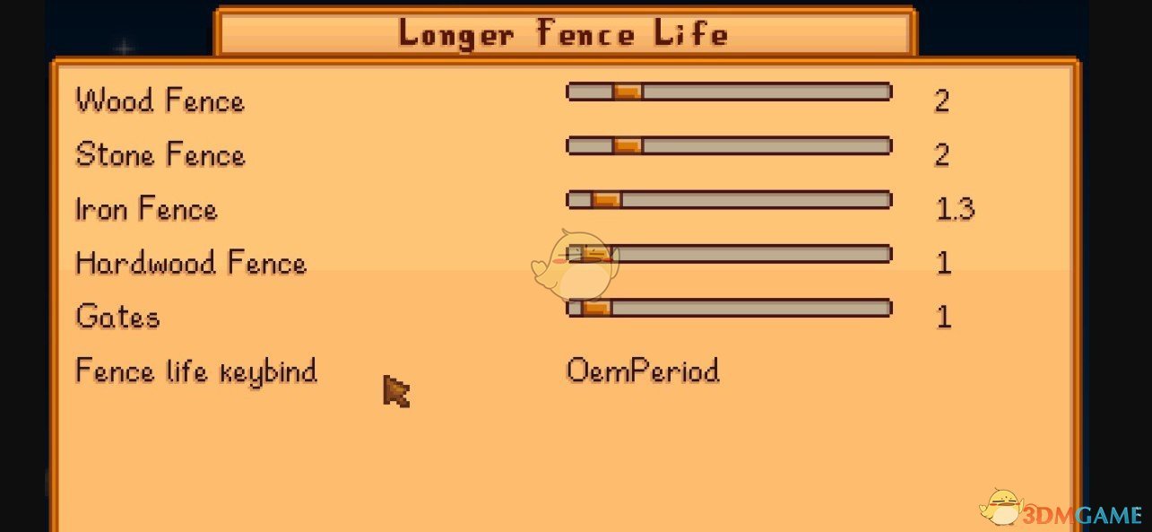 《星露谷物语》栅栏增强MOD