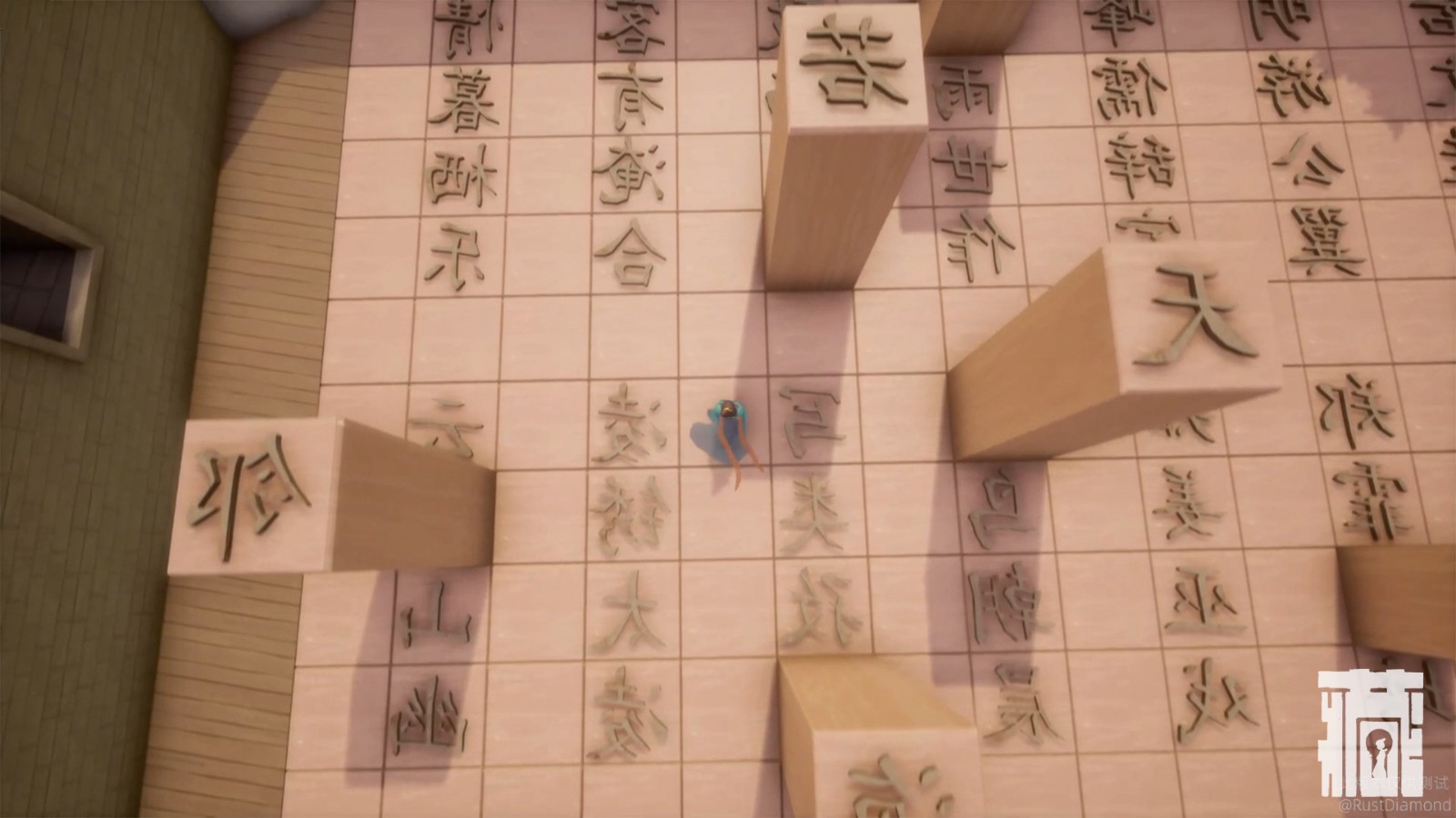 B站游戏大赏：历史文化题材3D冒险解谜《藏梦》中文预告 支持简体中文