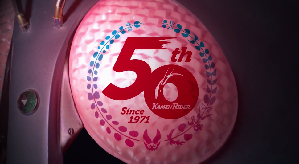 《假面骑士》50周年纪念特别宣传片 纪念展3月开幕