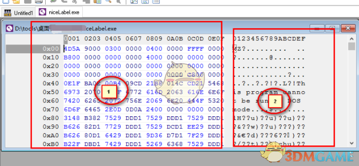 tiny hexer(十六进制文件编辑器) 1.8.1.6