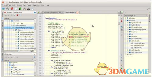 Python集成开发环境(Codimension) 2.3.1