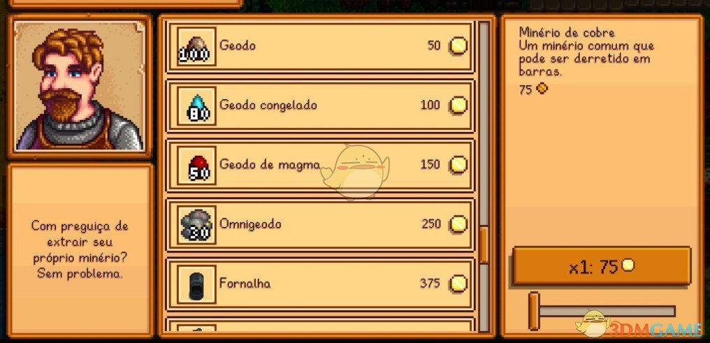 《星露谷物语》渔店，木匠商店和铁匠商店改进MOD