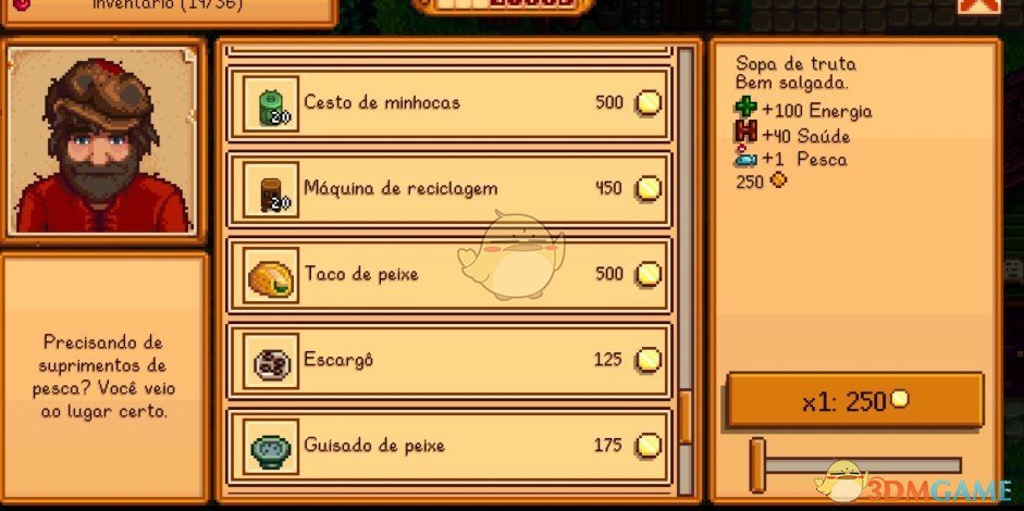 《星露谷物语》渔店，木匠商店和铁匠商店改进MOD