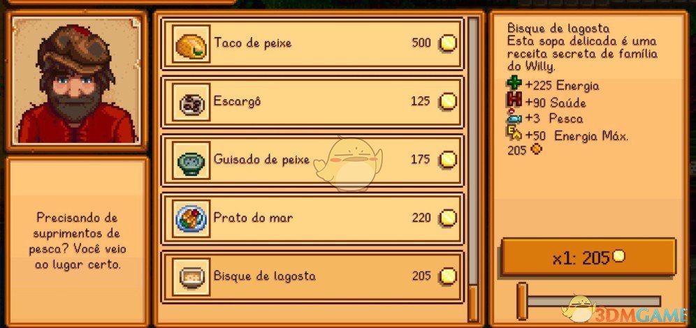 《星露谷物语》渔店，木匠商店和铁匠商店改进MOD