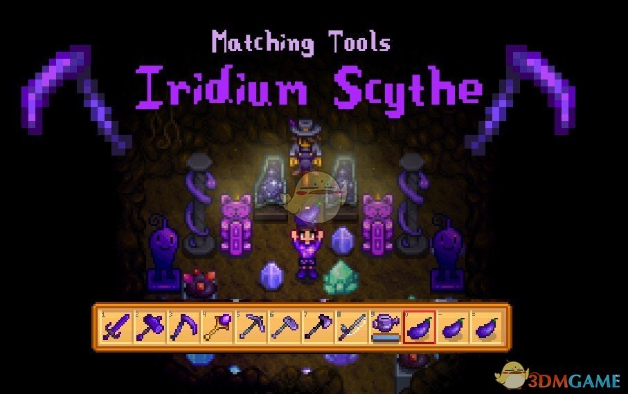 《星露谷物语》铱品质镰刀与铜锅MOD