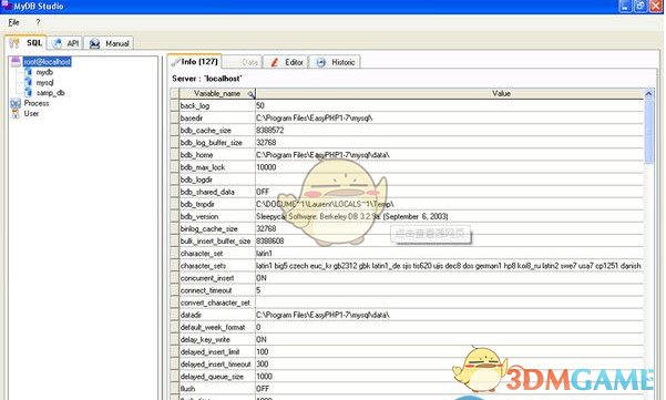 MyDB Studio(数据库管理系统软件) 1.3